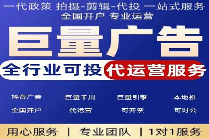 案例解析：如何通过竞价推广实现精准营销